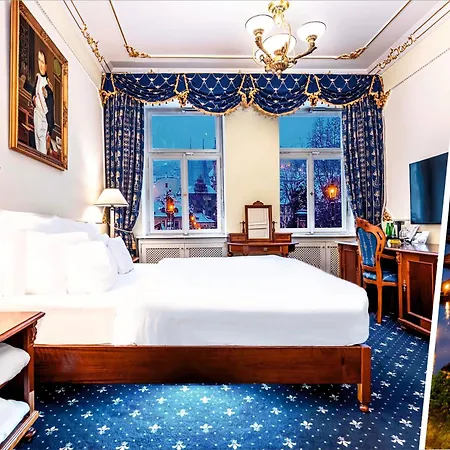 General Old Town 5* 프라하